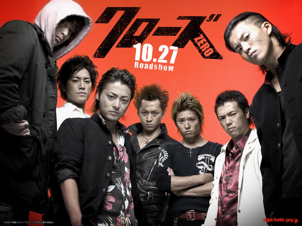 Crows Zero - HD Wallpaper 