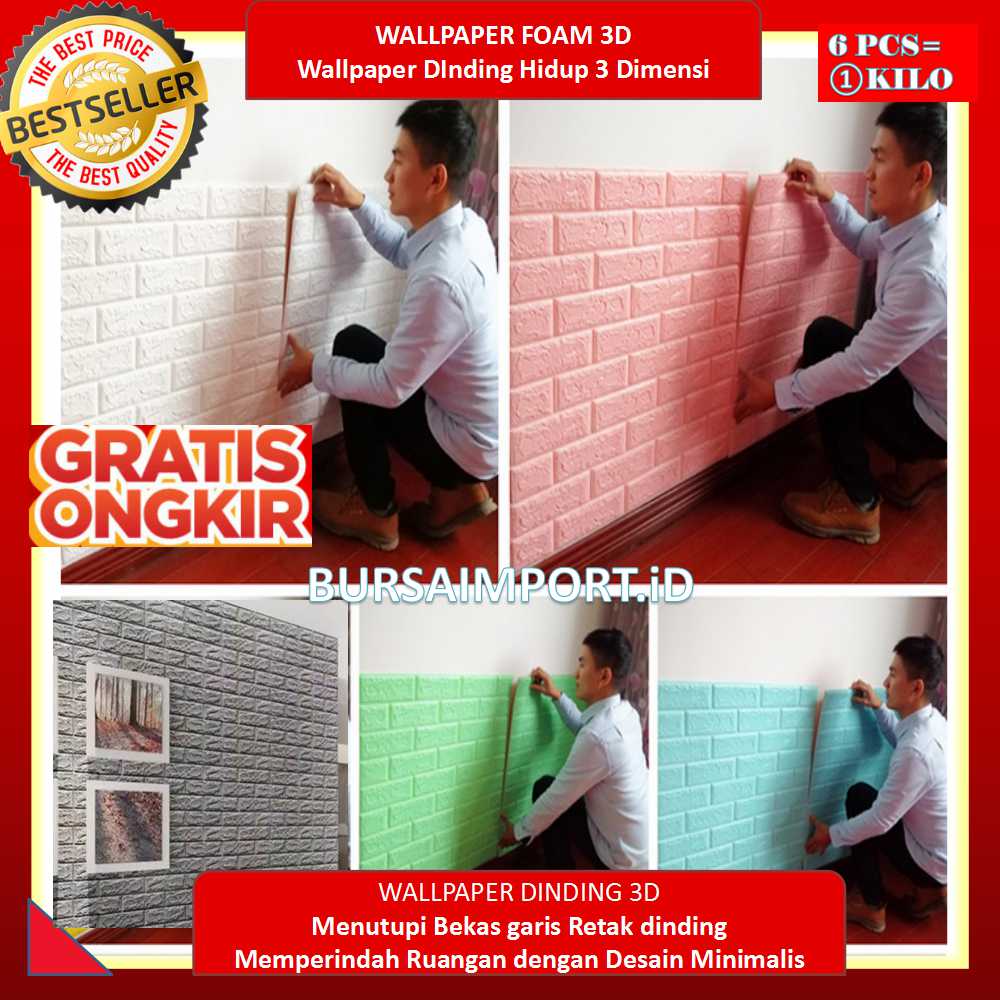 Bestseller - HD Wallpaper 