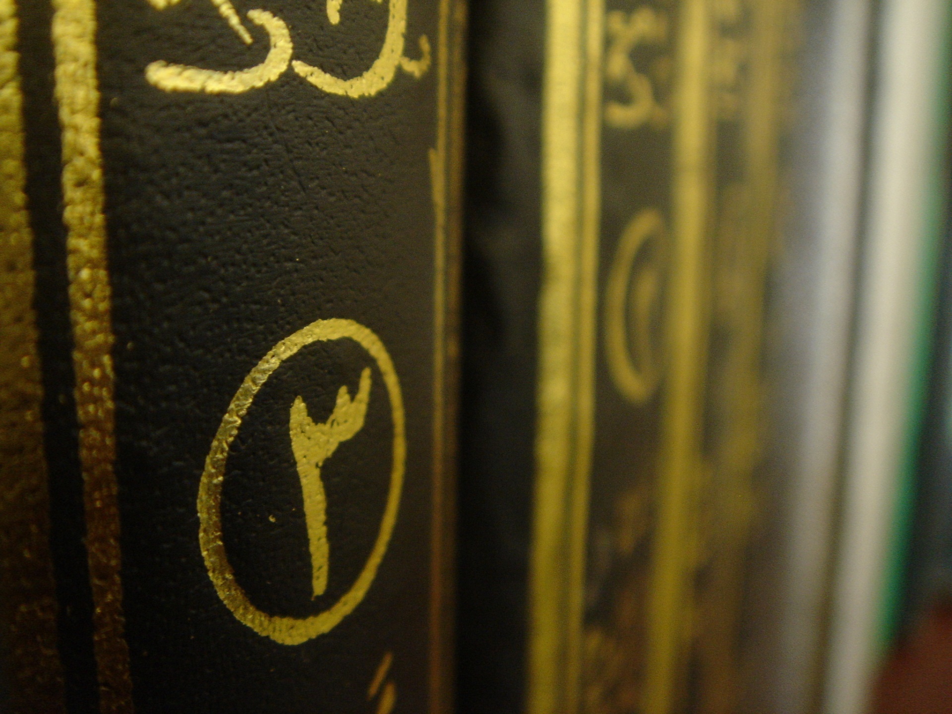 Kertas-kertas Dinding - Arabic Books Background - HD Wallpaper 
