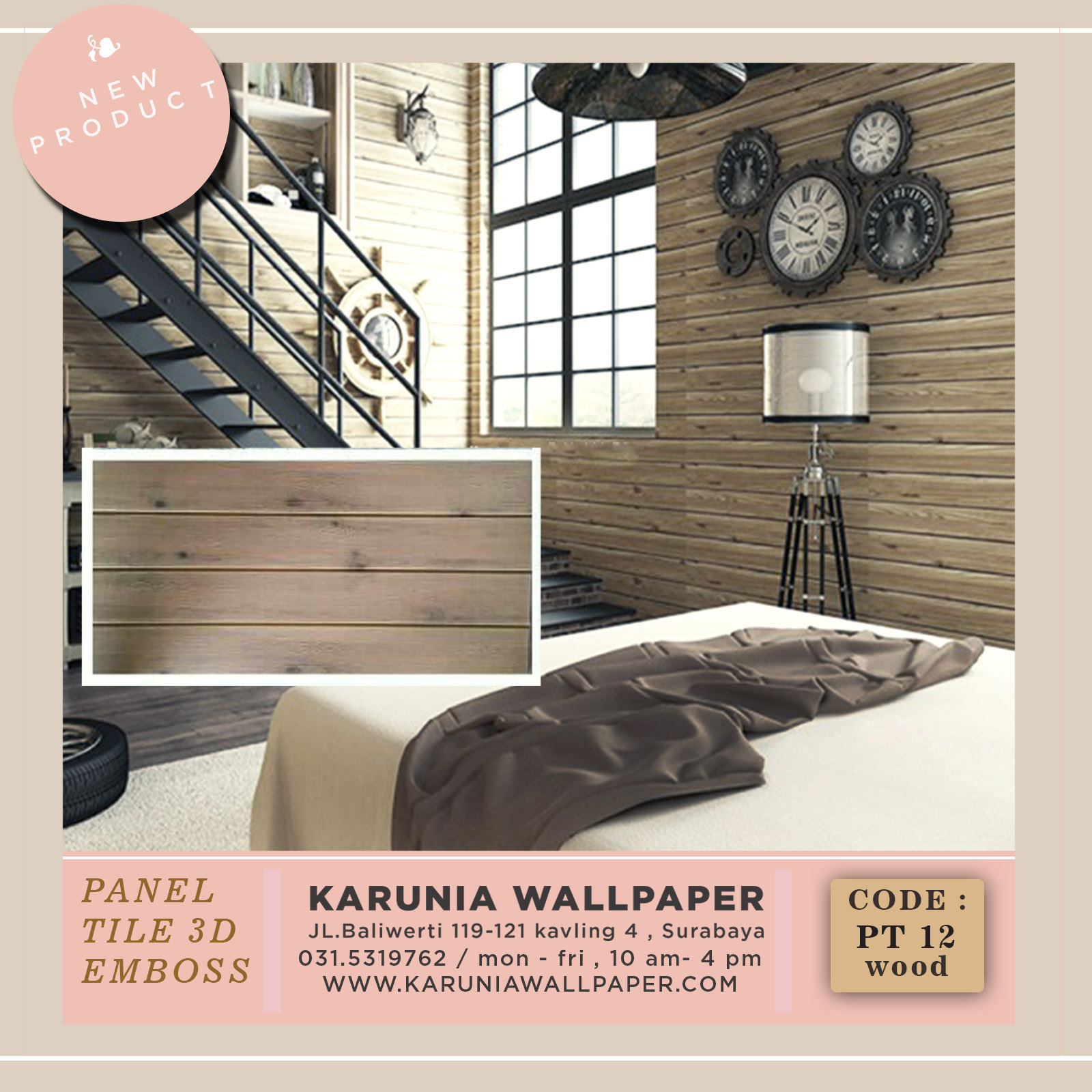 Baru Panel Tile 3 Dimensi Emboss Timbul Realis Untuk - Interior Design - HD Wallpaper 