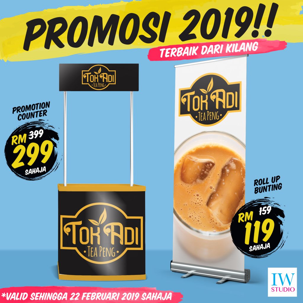 Guinness - HD Wallpaper 