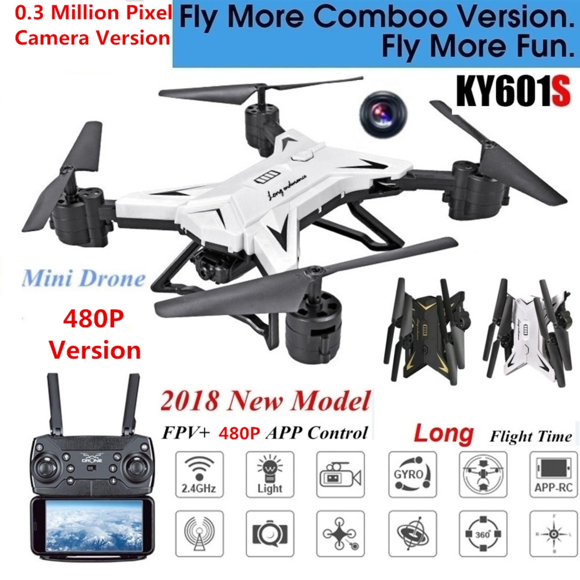 Ky601s Drone - HD Wallpaper 