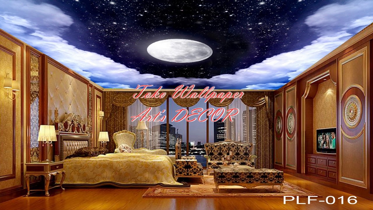 ورق حائط للسقف 3d - HD Wallpaper 