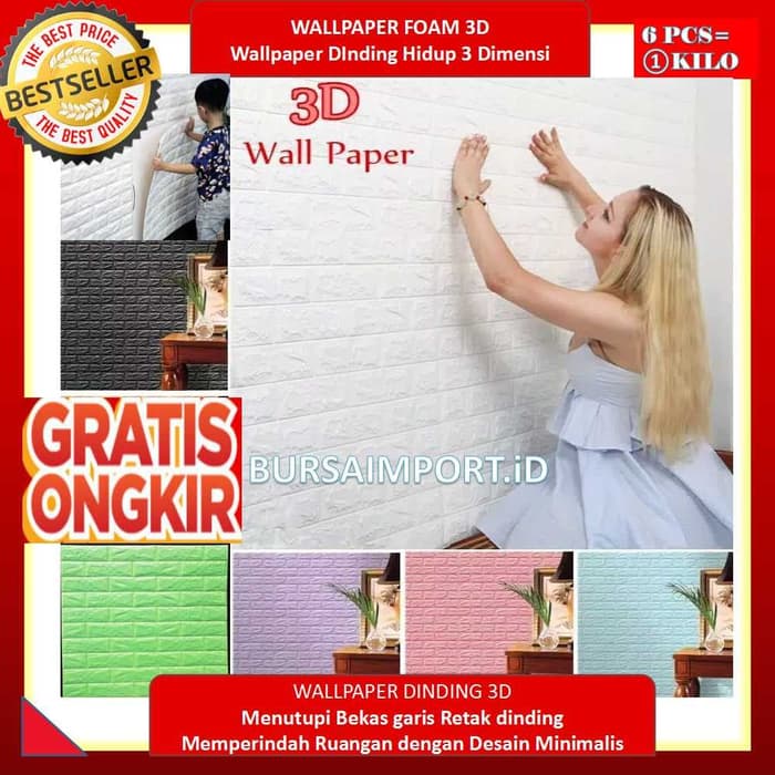 Bestseller - HD Wallpaper 