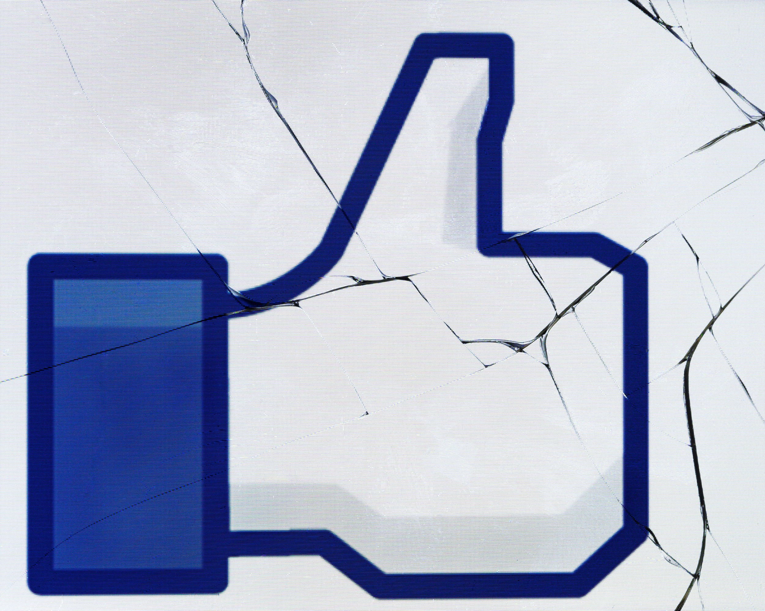 Facebook Logo Shatter, Site Down - Facebook Like Button - HD Wallpaper 