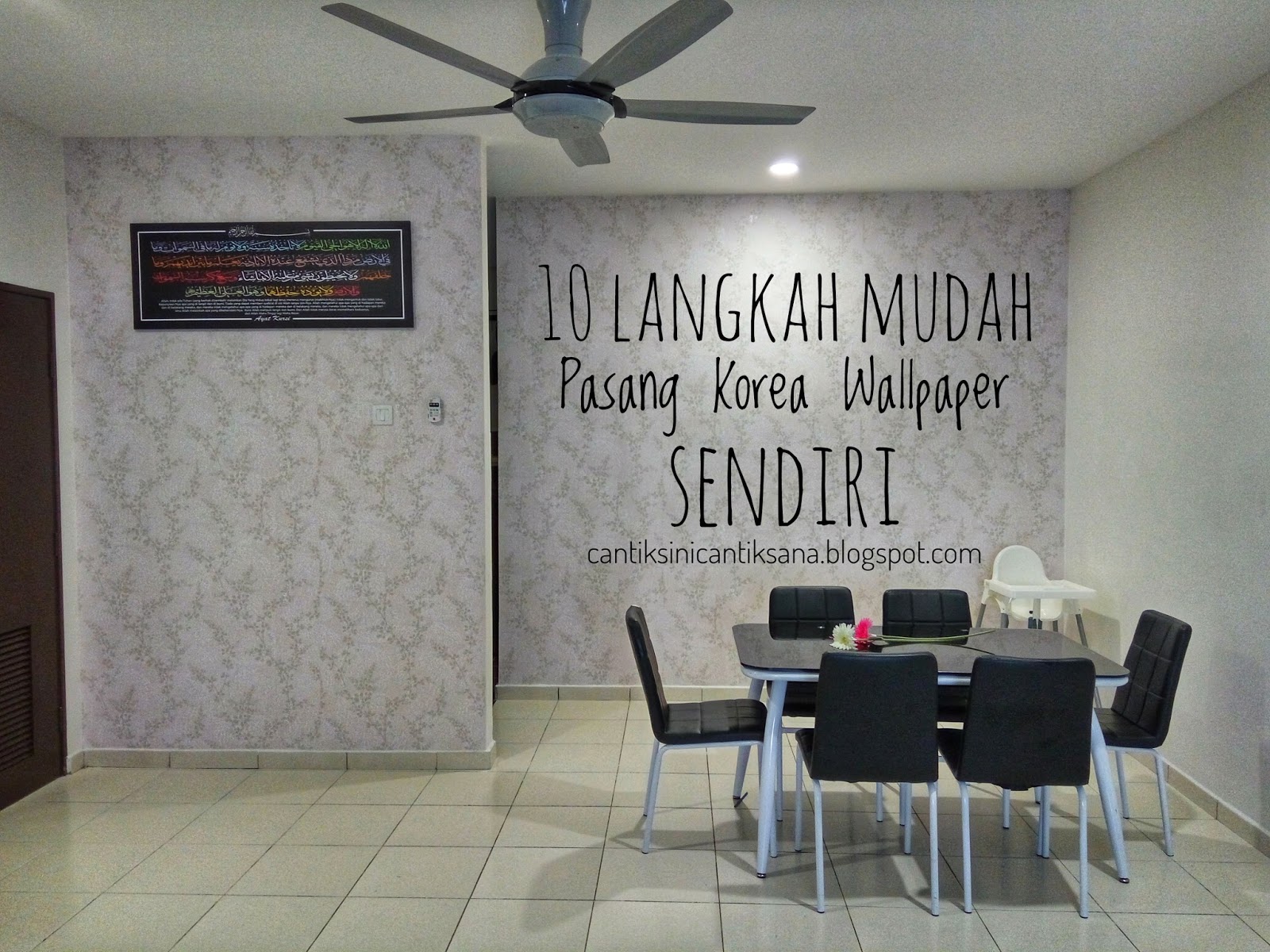 Ceiling Fan - HD Wallpaper 