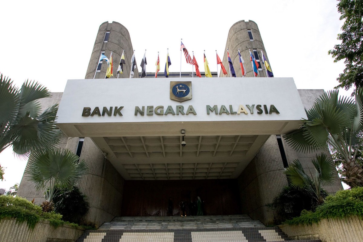 Gambar Bank Negara Malaysia - HD Wallpaper 