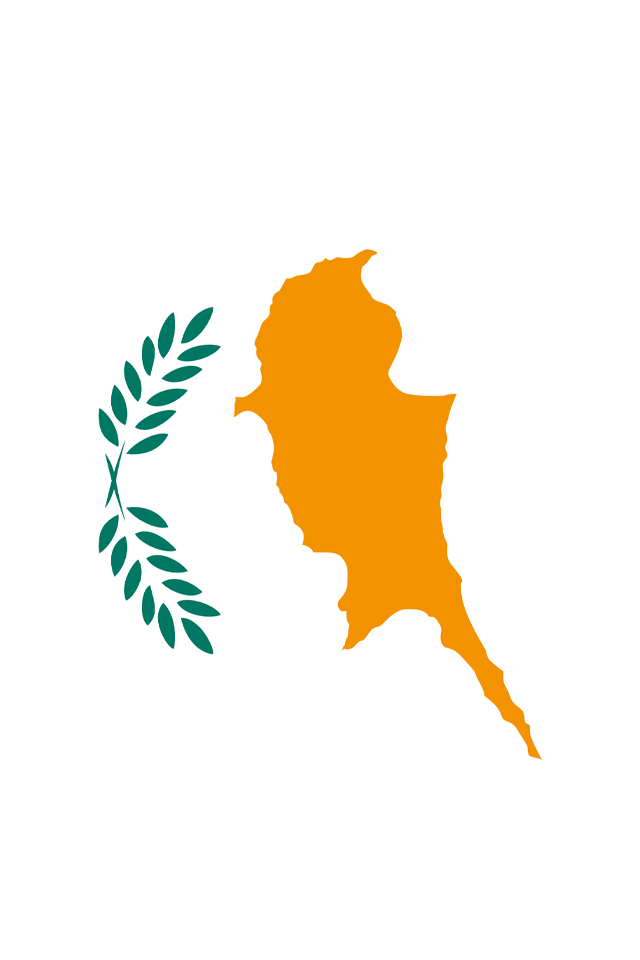 Cyprus Flag - HD Wallpaper 