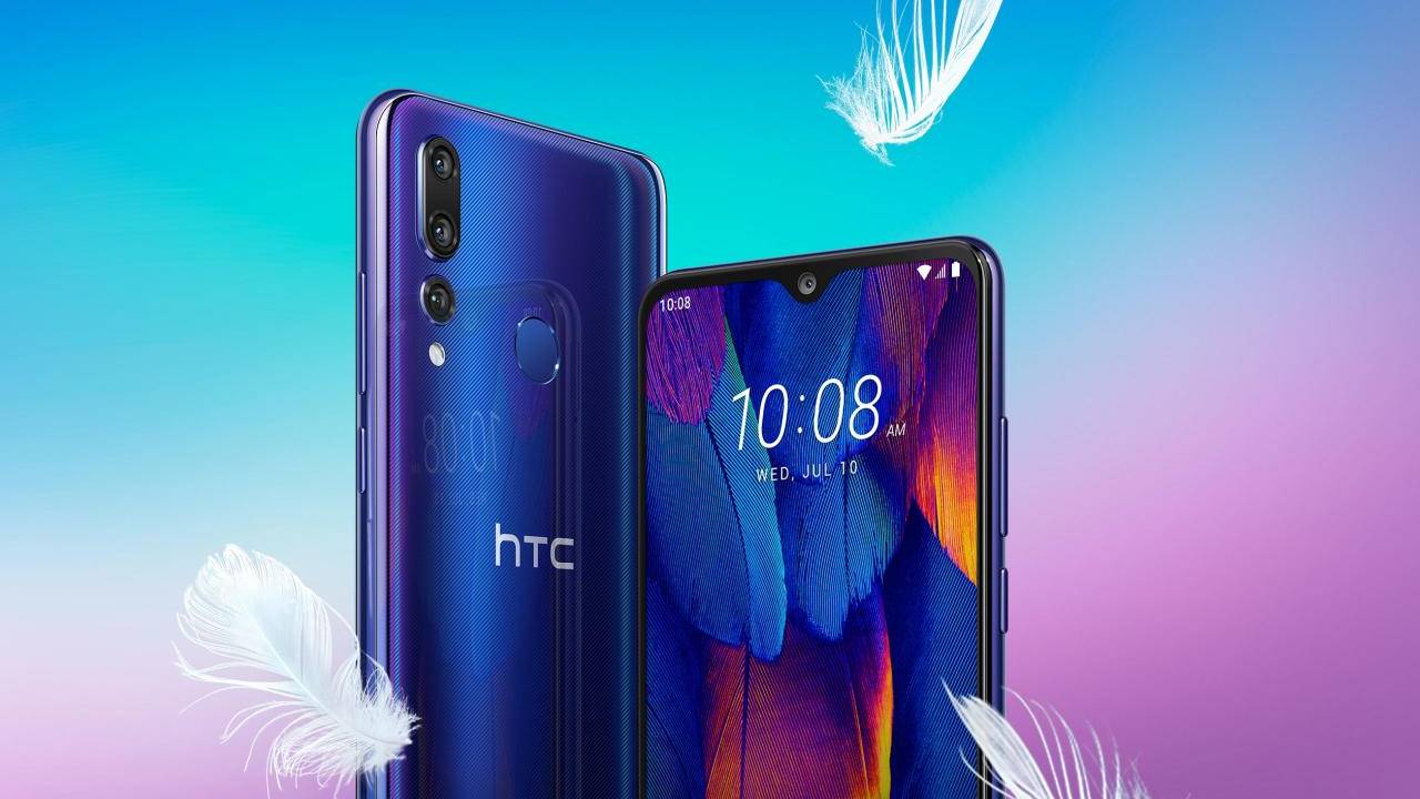 Htc Wildfire X Launch Signals The Start Of The End - Htc Wildfire X Review - HD Wallpaper 