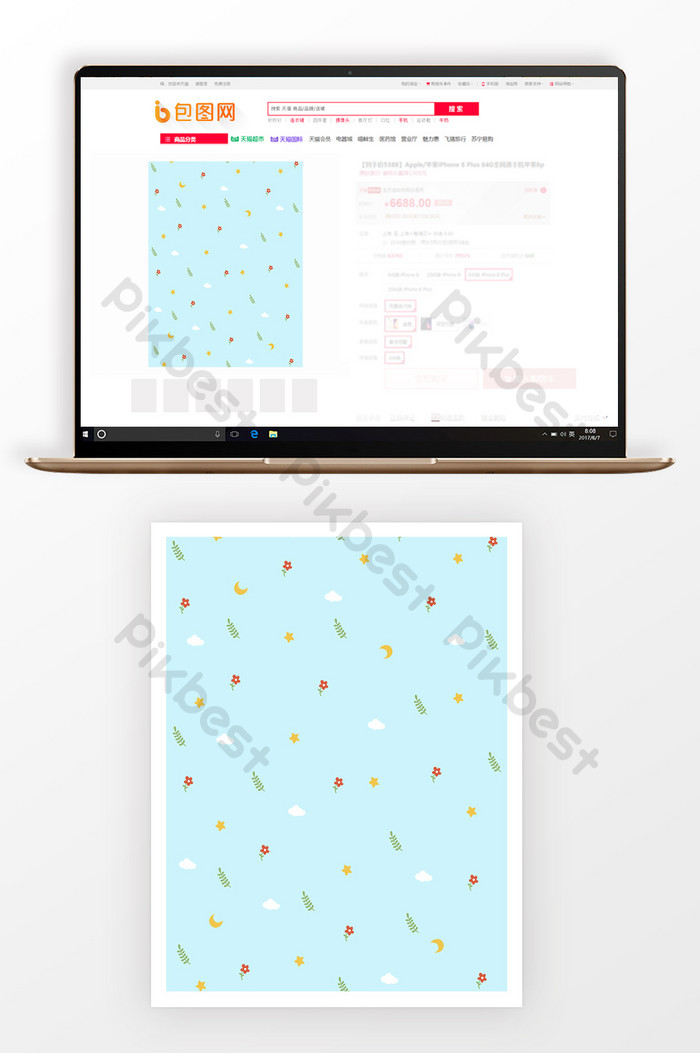 Bahan Wallpaper Latar Belakang Bunga Segar Dan Indah - Latar Belakang Desain Produk - HD Wallpaper 