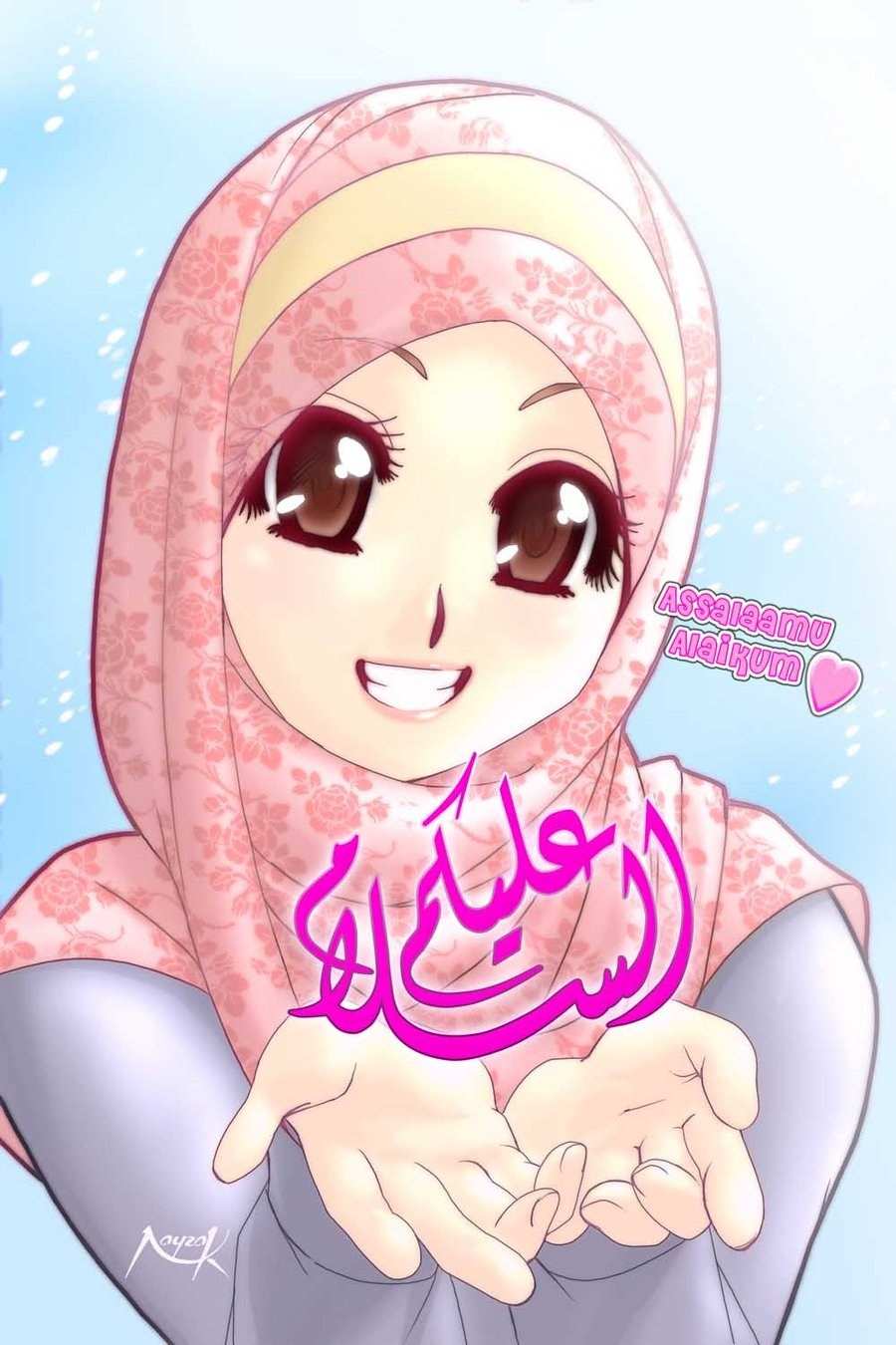 Love Allah Forever - 900x1350 Wallpaper Love Allah Forever - 900x1350 Wallpaper