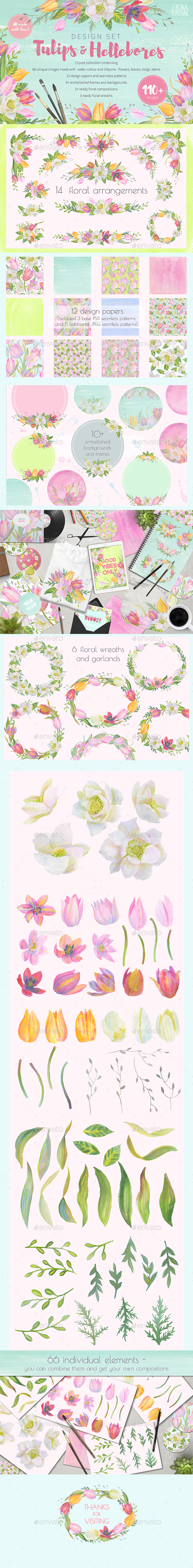 Clip Art - HD Wallpaper 