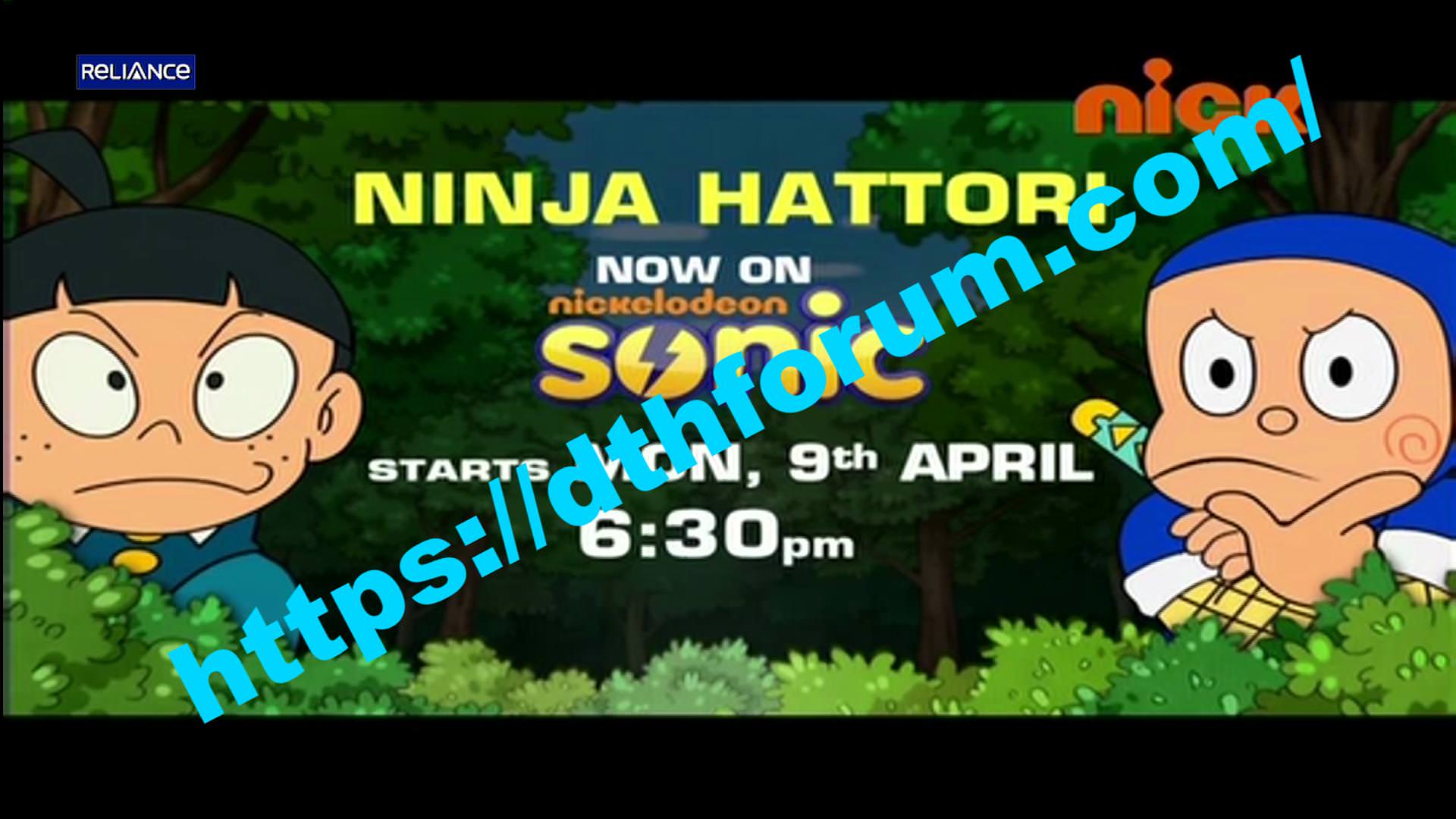 Ninja Hattori Start Date - HD Wallpaper 