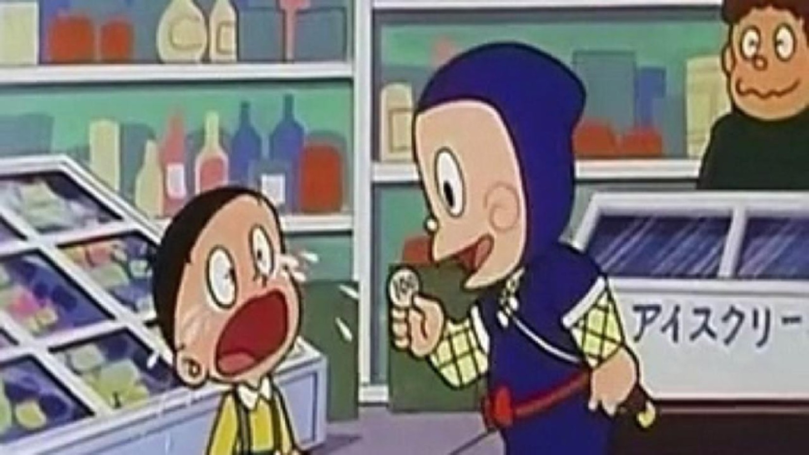 Ninja Hattori Map - HD Wallpaper 