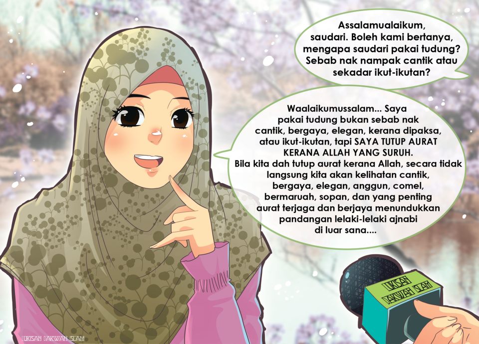 Diterima Ibadah Seorang Perempuan Yang Tidak Berjilbab - HD Wallpaper 