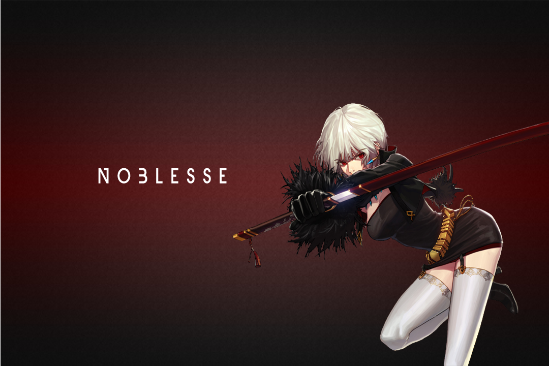 Dnf 女 鬼 劍 士 - HD Wallpaper 