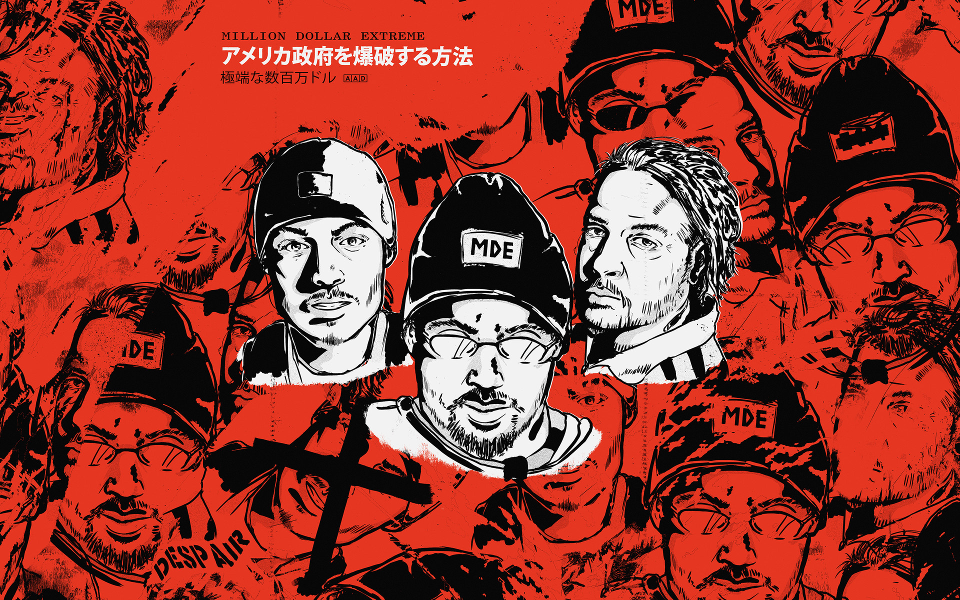 Million Dollar Extreme Phone - HD Wallpaper 