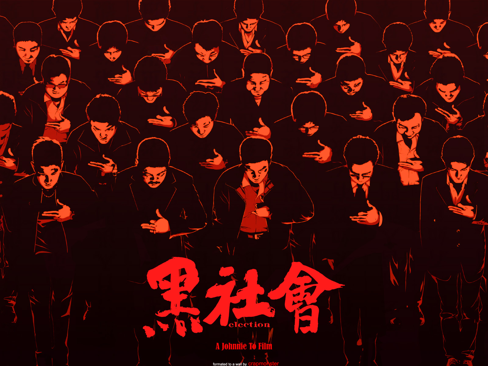 Unidentified Wallpaper 
	style Width - HD Wallpaper 