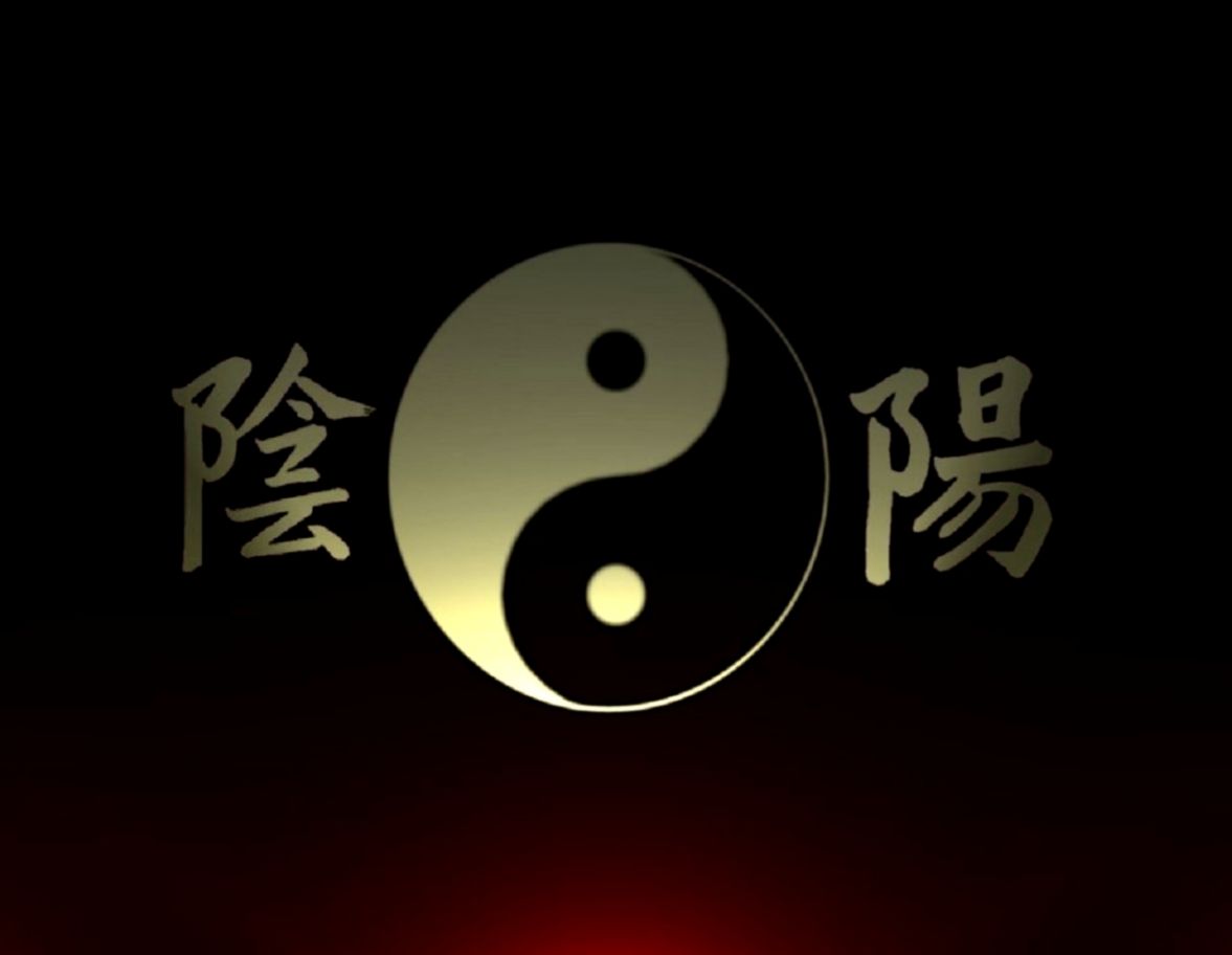 Ying Yang Wallpaper And Background Image Id441962 - Yin Yang - HD Wallpaper 
