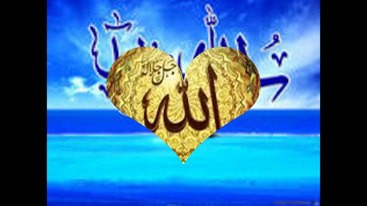 Beautiful Subhanallah - 1280x720 Wallpaper Beautiful Subhanallah - 1280x720 Wallpaper