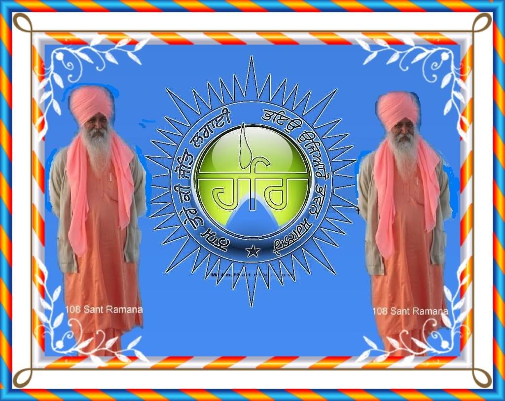 Pune Dore - HD Wallpaper 