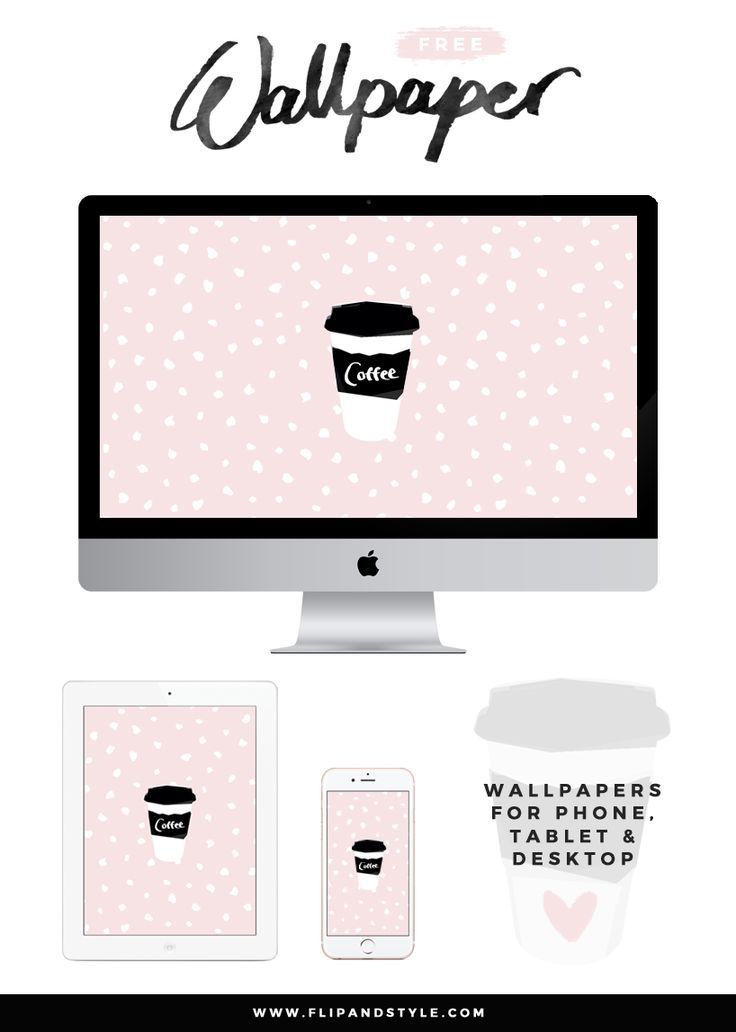 Rose Gold Coffee Desktop - HD Wallpaper 