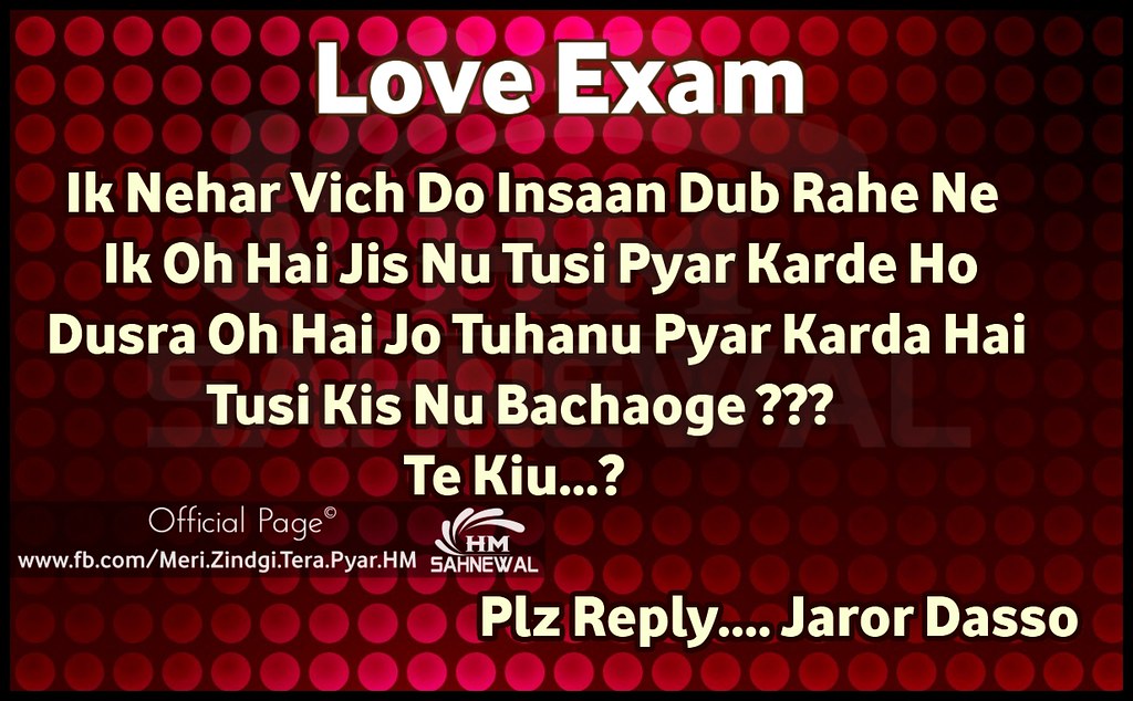 Image For Honey - Sad Couple Pics Punjabi - 1024x634 Wallpaper Image For Honey - Sad Couple Pics Punjabi - 1024x634 Wallpaper