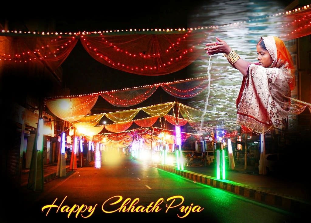 Happy Chhath Puja Photo Download - HD Wallpaper 