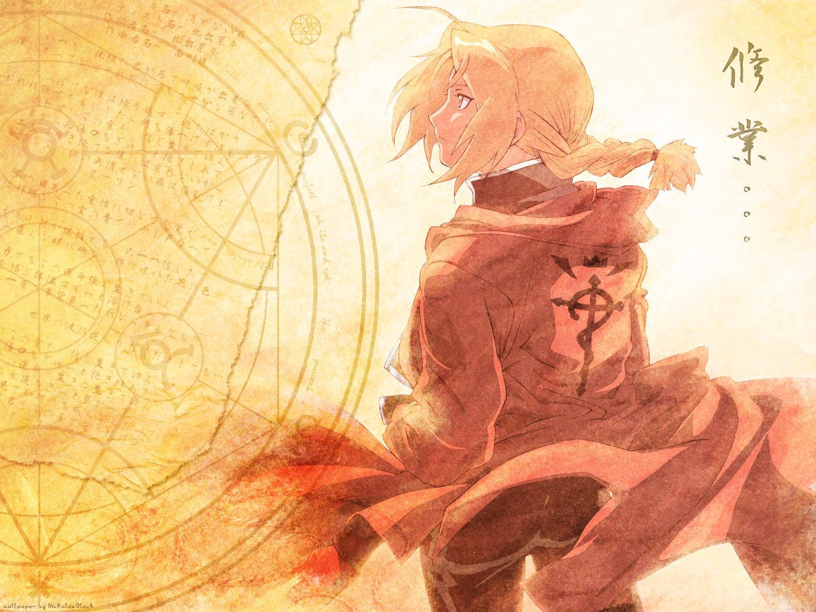 Free Fullmetal Alchemist Brotherhood Image Download - Full Metal Alchemist Brotherhood - HD Wallpaper 