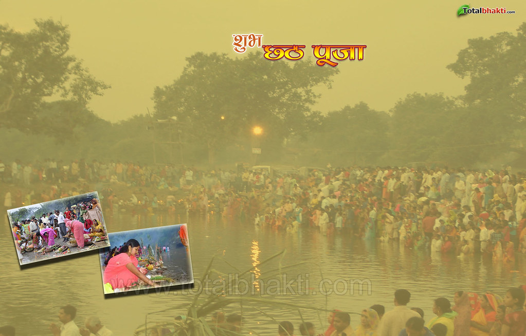 Bihar Ka Chhath Puja - HD Wallpaper 