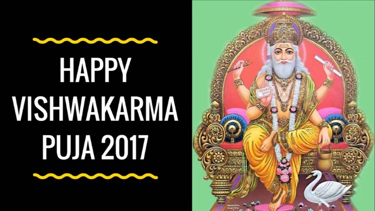 Vishwakarma Puja Wallpaper Hd Free Download Vishwakarma - Baba Vishwakarma - HD Wallpaper 