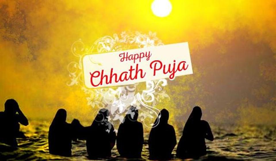 Hindustantimes - Happy Chhath Puja 2018 - HD Wallpaper 