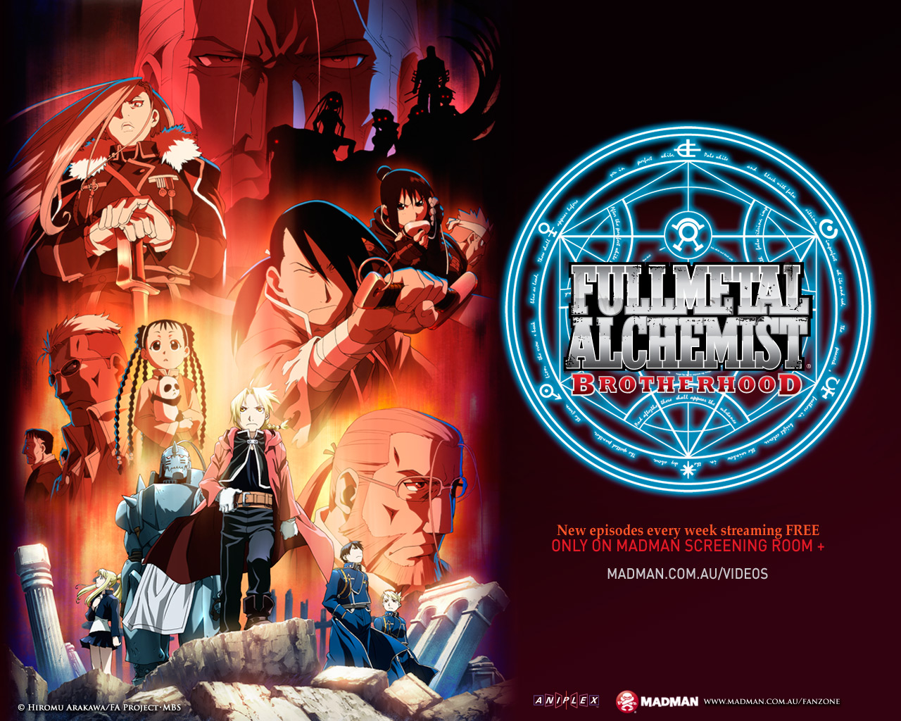 Fullmetal Alchemist Wallpaper Celular - HD Wallpaper 