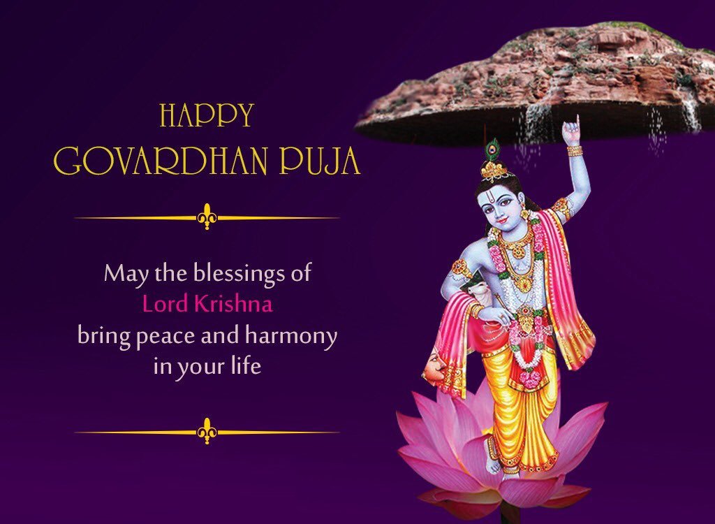 Greeting Govardhan Puja - HD Wallpaper 