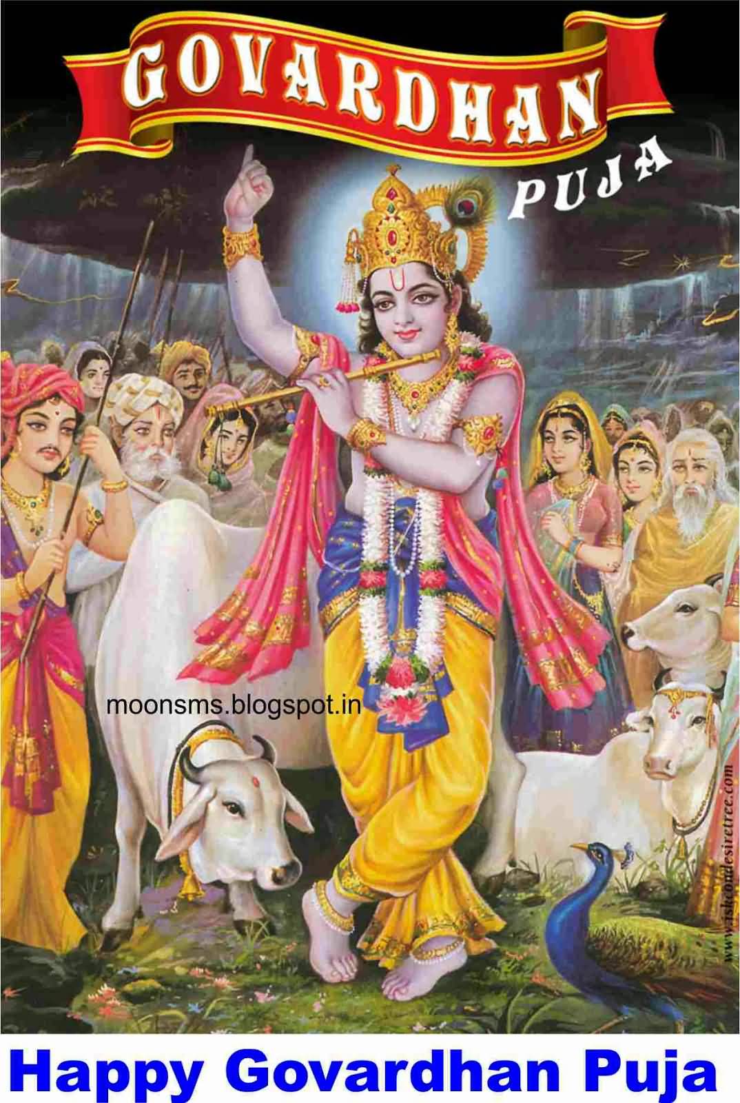Happy Govardhan Puja - Govardhan Puja Wishes In Maharashtrian Language - 1074x1600 Wallpaper Happy Govardhan Puja - Govardhan Puja Wishes In Maharashtrian Language - 1074x1600 Wallpaper
