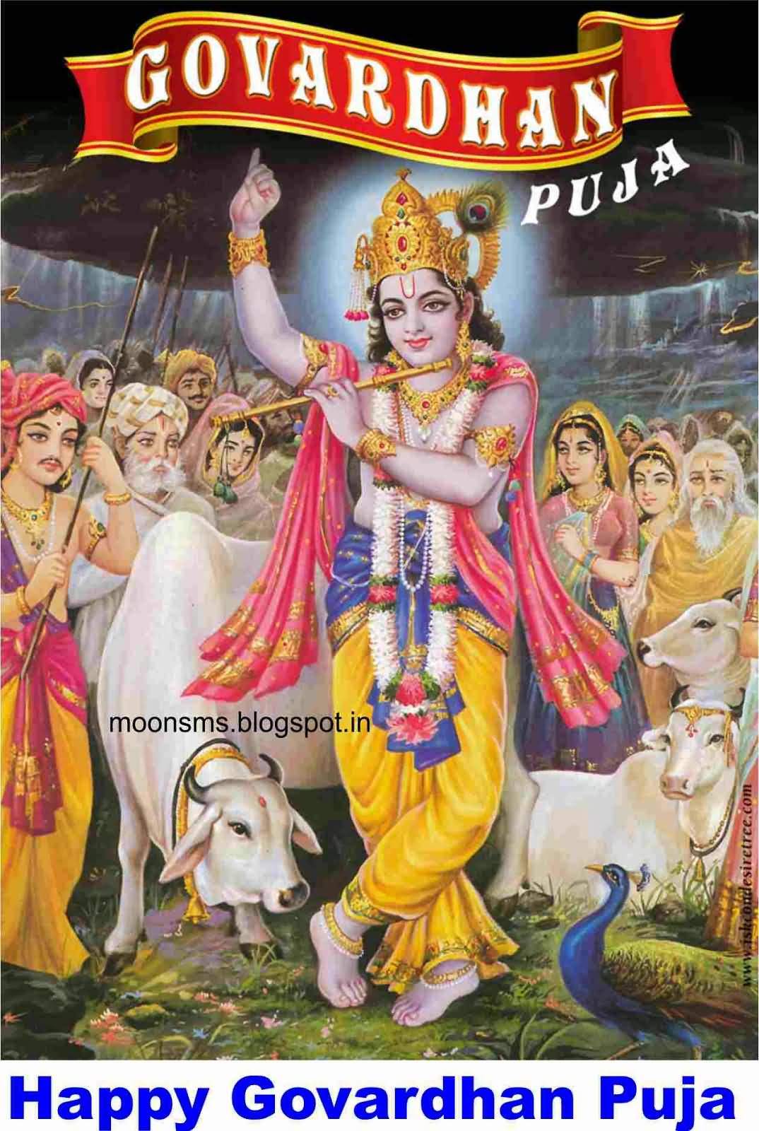 Happy Govardhan Puja - Govardhan Puja Wishes In Maharashtrian Language - HD Wallpaper 