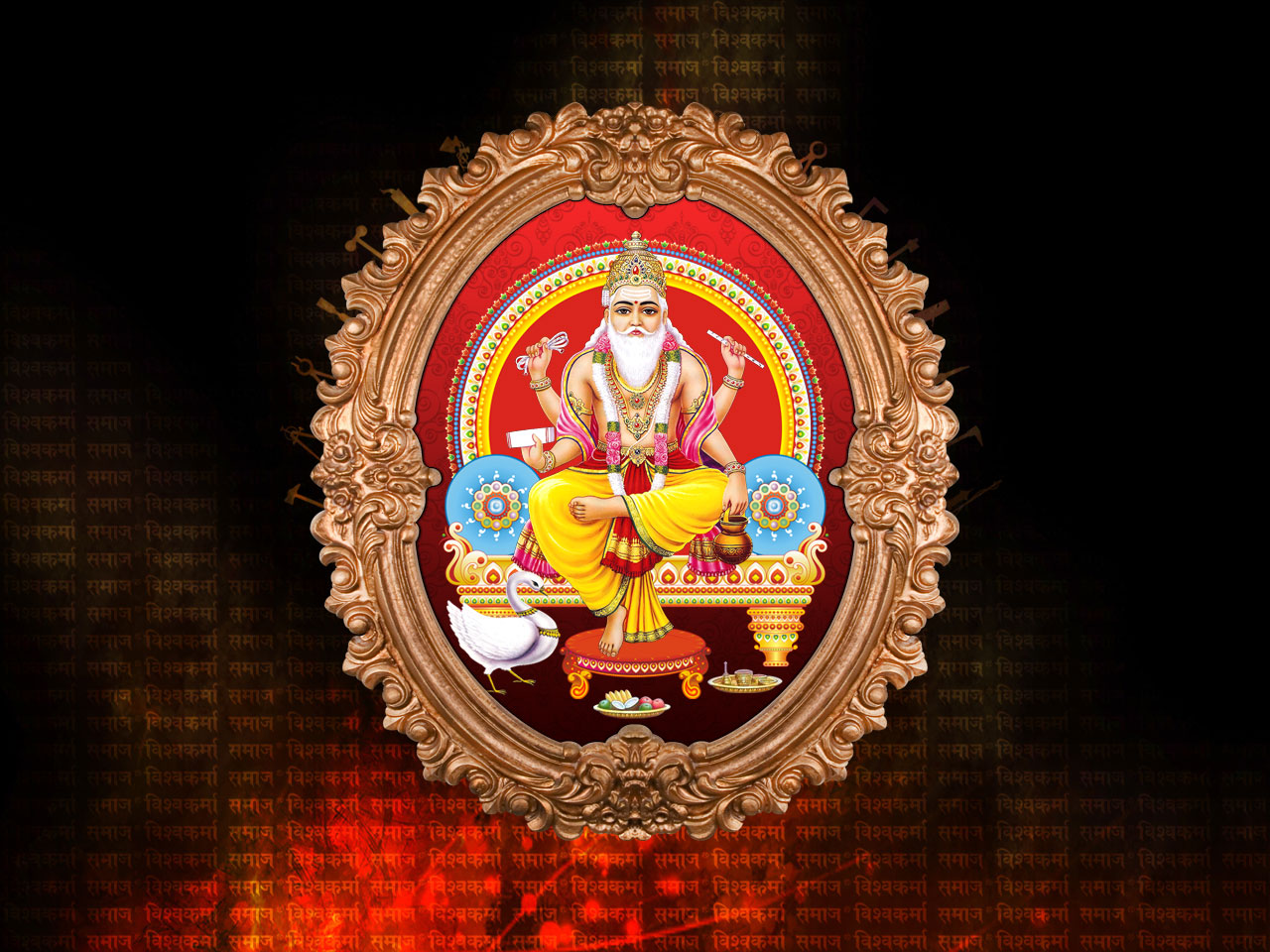 Happy Vishwakarma Puja 2018 - HD Wallpaper 