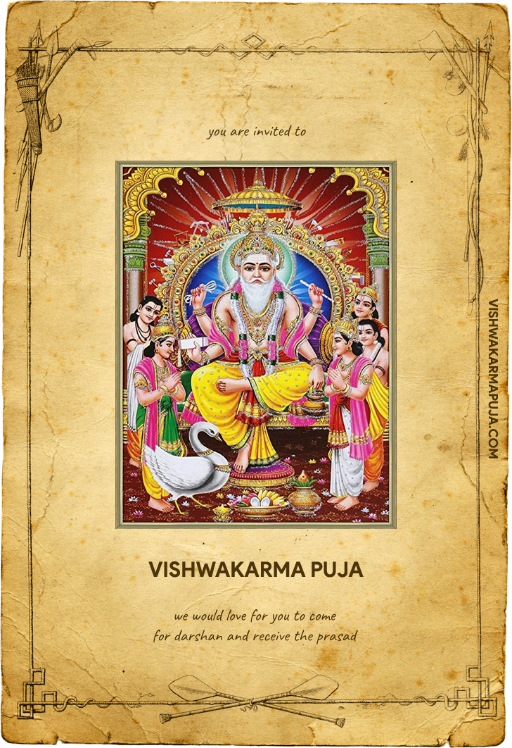 Happy Vishwakarma, Transparent Png Download - Vishwakarma Puja Vishwakarma Png - HD Wallpaper 