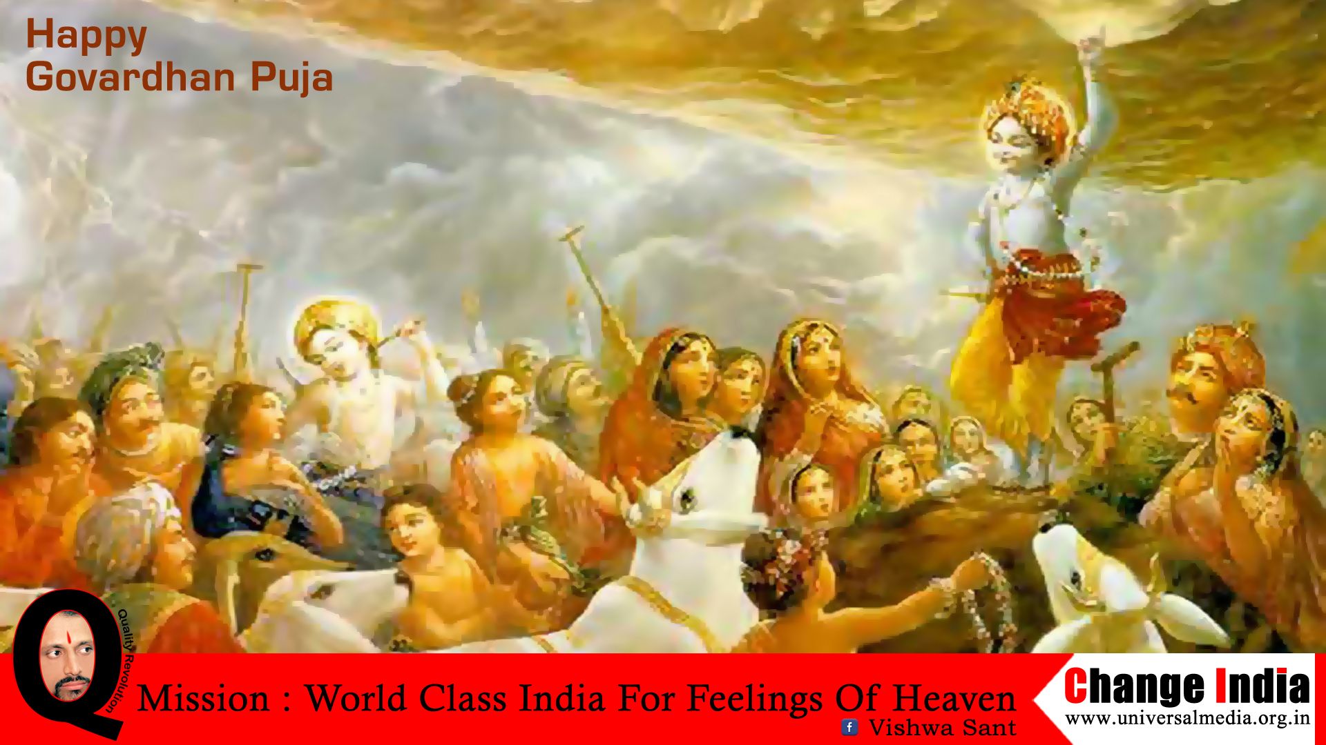 Iskcon Govardhan Puja 2019 - HD Wallpaper 