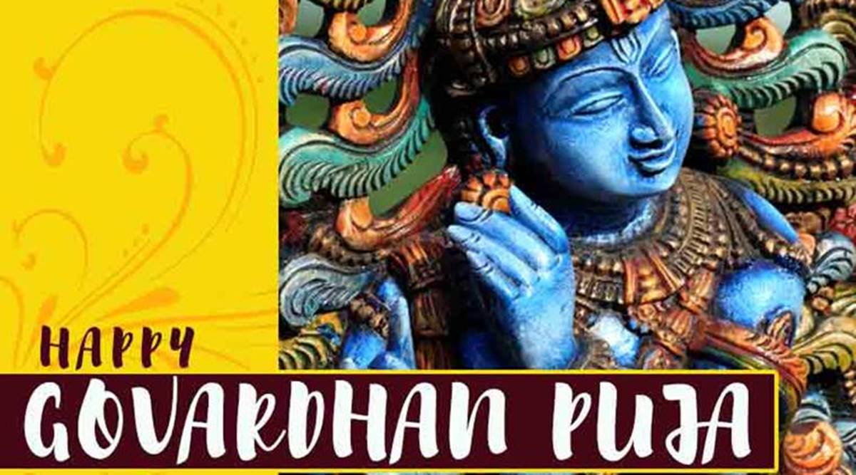 Govardhan Puja Images 2019 - HD Wallpaper 