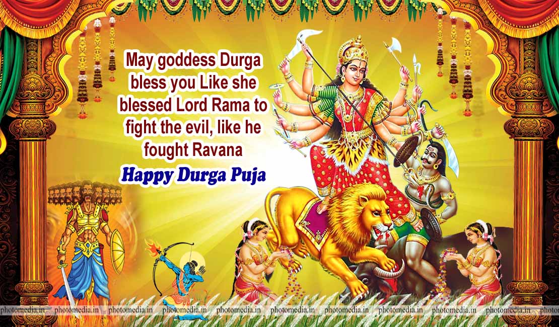 Best Images Of Maa Durga - Durga Puja Photo Hd 2019 Download - 1110x650  Wallpaper 
