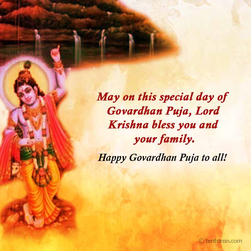 Happy Govardhan Puja 2019 Wishes Images - Krishna With Govardhan Transparent Png - HD Wallpaper 