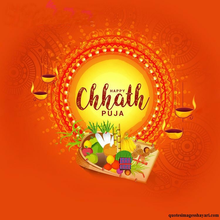 Happy Chhath Puja Whatsapp Dp Images - Graphic Design - 750x750 Wallpaper -  