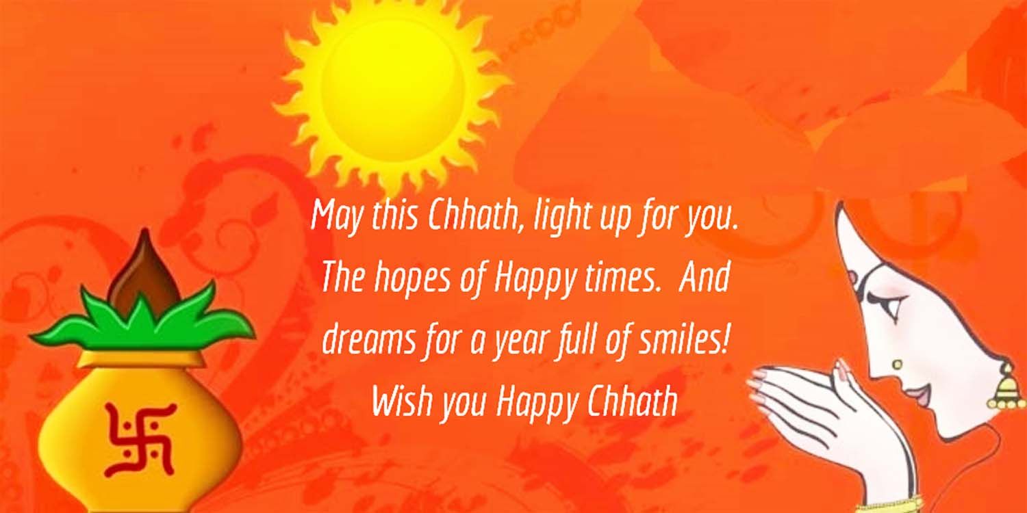 Wishes Of Chhath Puja - HD Wallpaper 
