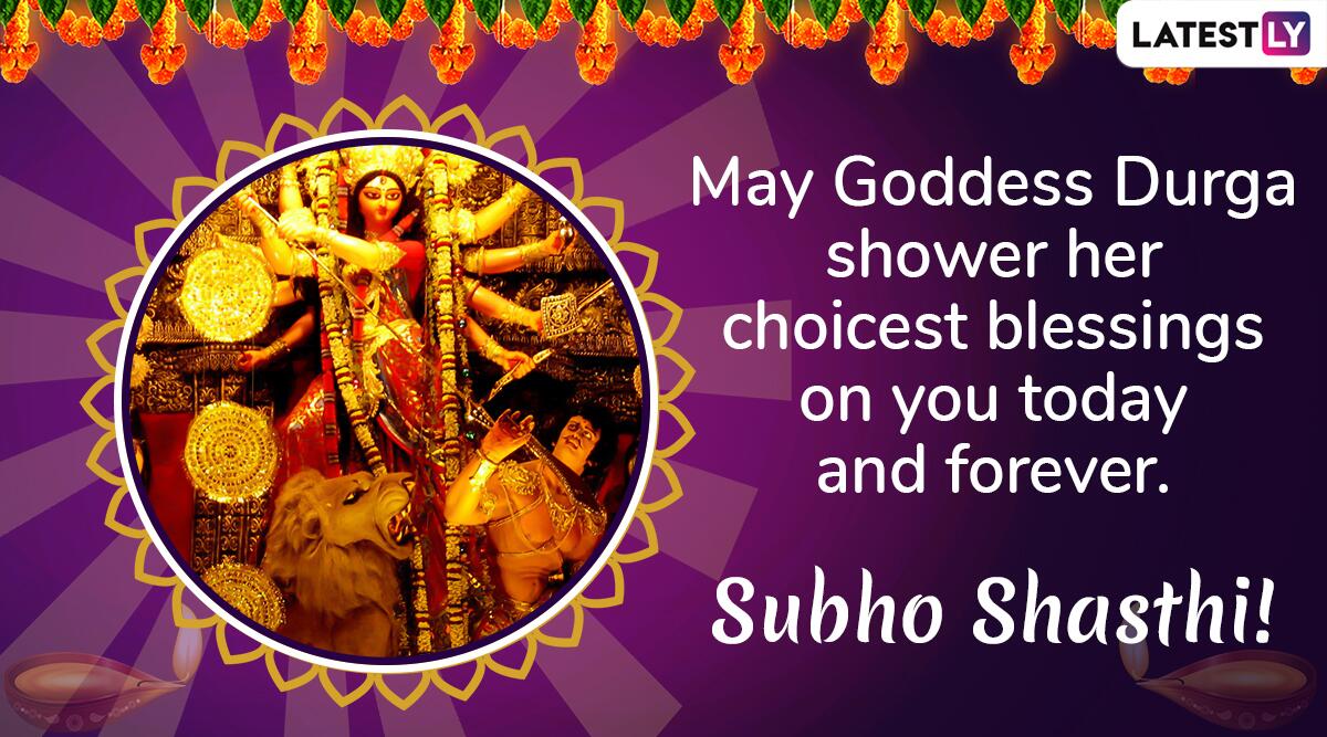 Durga Puja 2019 Images With Shubho Shashti 2019 Wishes - You And Everyone We - HD Wallpaper 