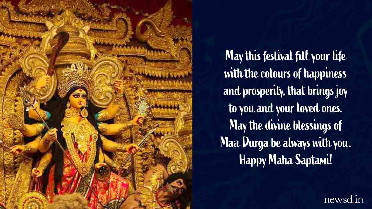 Saptami Of Durga Puja 2019 - HD Wallpaper 