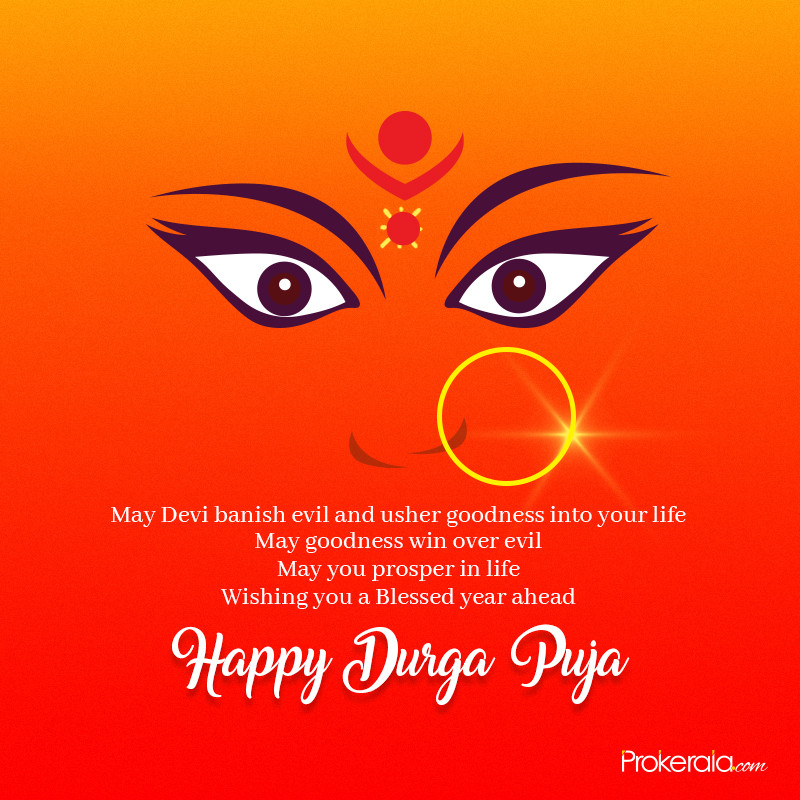Durga Puja Wishes 2019 - HD Wallpaper 