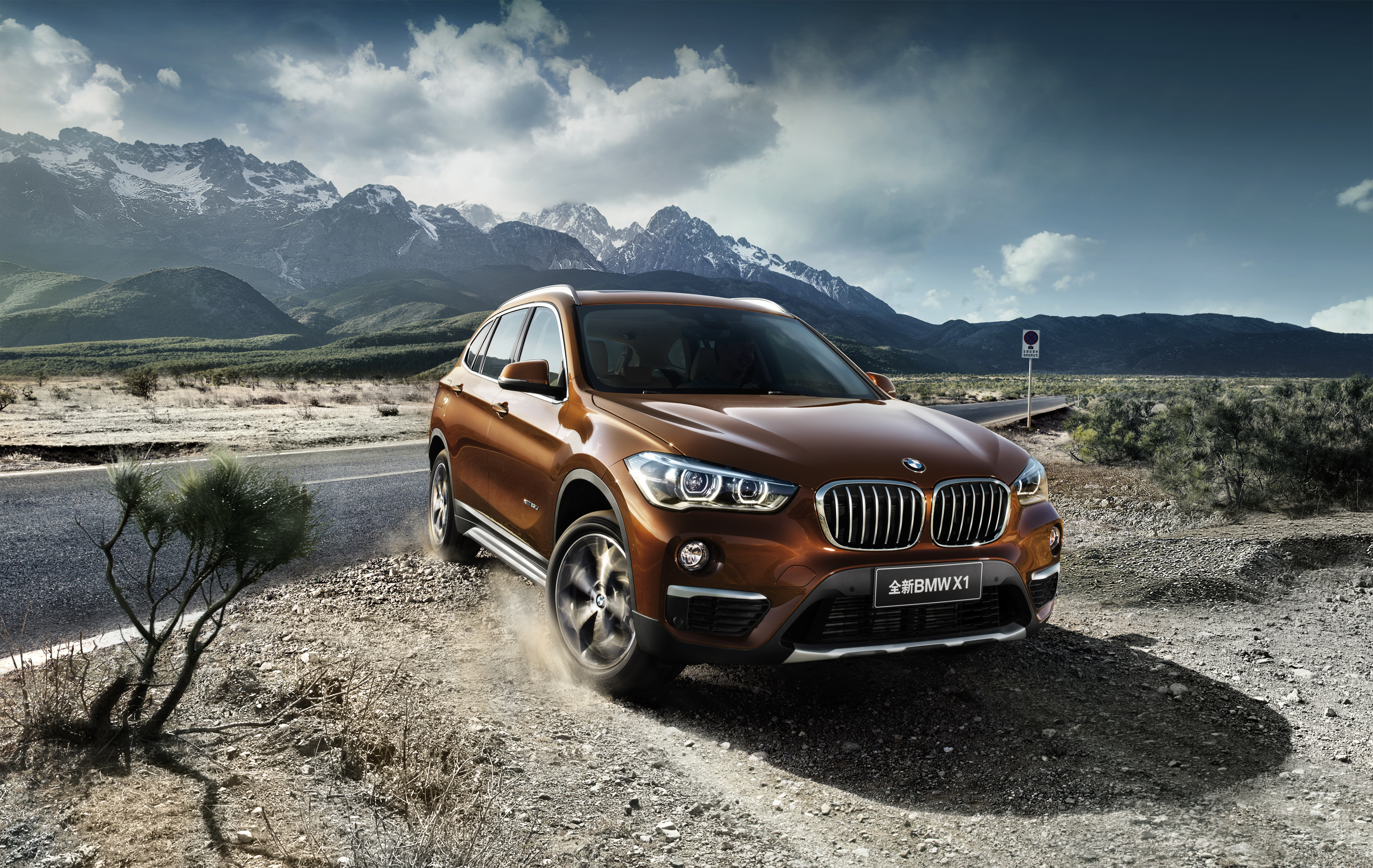 Bmw X1 Wallpaper Hd - HD Wallpaper 