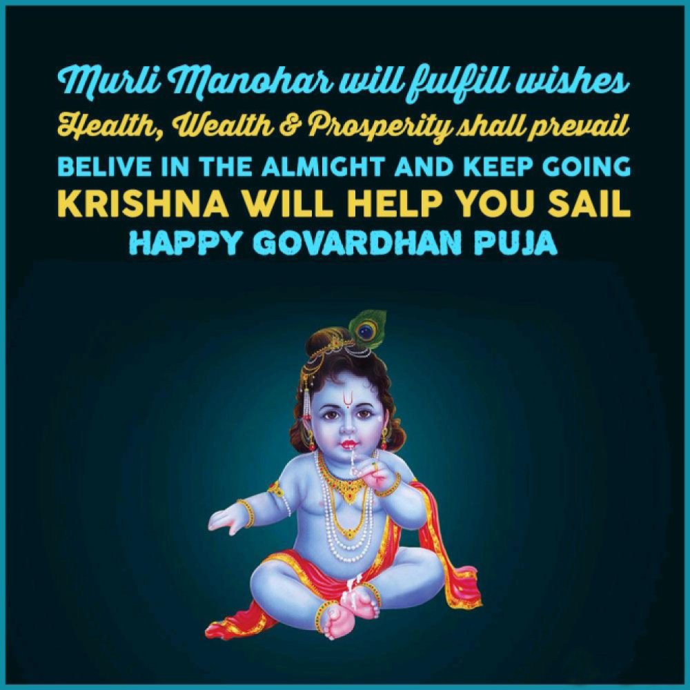 Wishes Happy Govardhan Puja - HD Wallpaper 