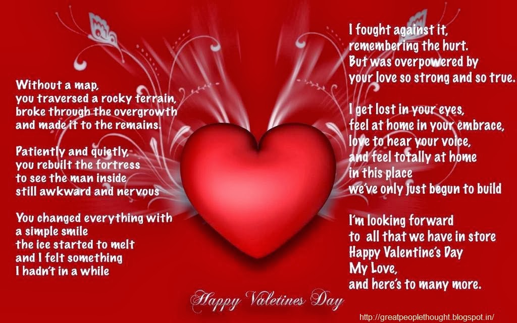Happy Valentine Day Wallpaper - Valentines Day Quotes Download - HD Wallpaper 
